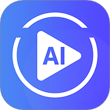 AI文字转视频