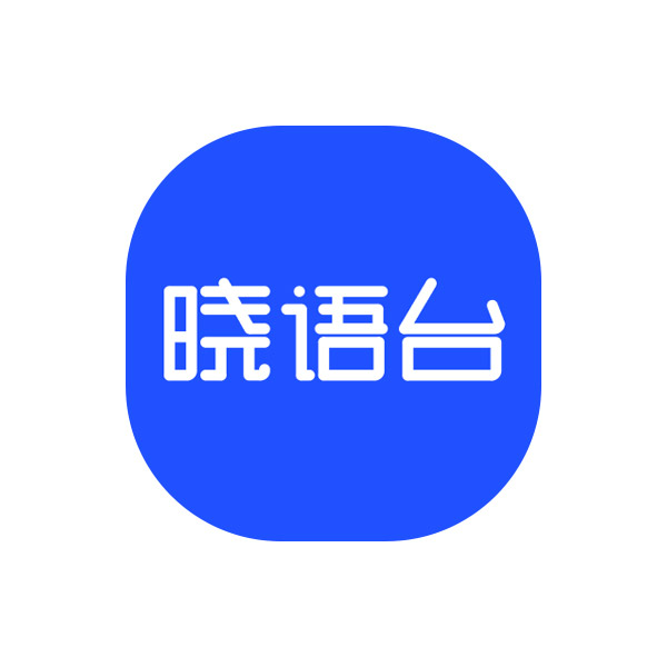 晓语台